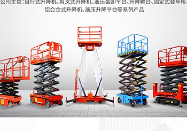 三河​出口成为核心增长引擎